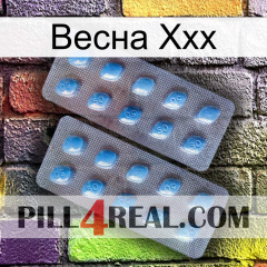 Весна Ххх viagra4